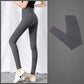 🎁Hot Sale 49% OFF⏳Highly Elastic Body Shaping Leggings