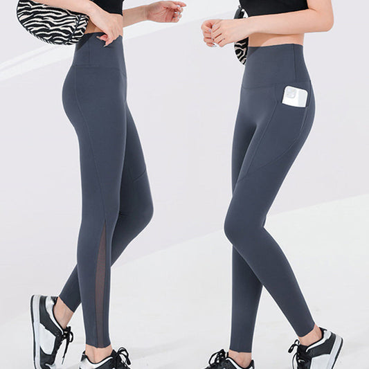 🎁Hot Sale 49% OFF⏳Women's Mesh High Waist Leggings with Side Pocket - Tummy Control & Butt Lifting