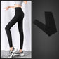 🎁Hot Sale 49% OFF⏳Highly Elastic Body Shaping Leggings
