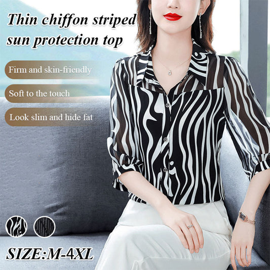 🎉(LIMITED TIME HOT SALE 40% OFF)🎉 Women's Thin Chiffon Striped Sunscreen Top