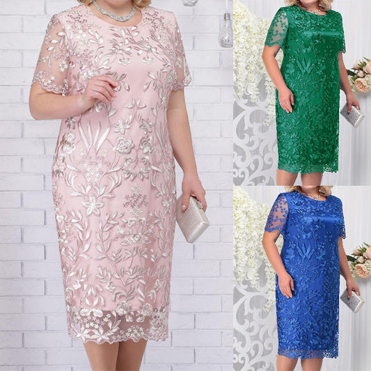 🌸Spring Specials🌸 Plus Size Embroidered Cocktail Dress