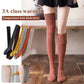 🔥Last Day Sale 50%🔥Warm Leg Beautify Long Stockings